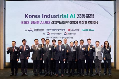 Ai 기술 선점 골든타임 놓치면 위기 온다 파이낸셜뉴스