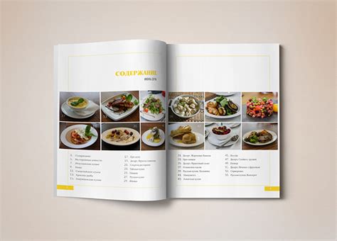 КАРАВАЙ on Behance