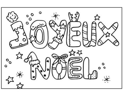 Coloriage Joyeux Noel Dessin Gratuit Imprimer