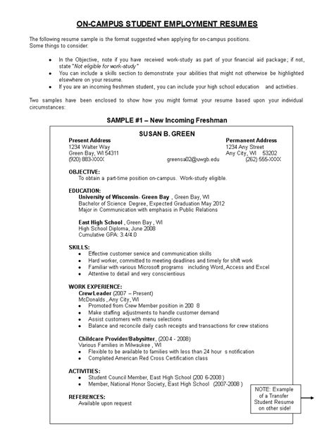 Parttime Job Resume How To Create A Parttime Job Resume Download