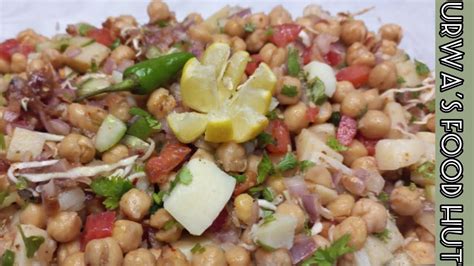 Aloo Chana Chaat Recipe Aloo Cholay Chaat Chana Chaat Recipe