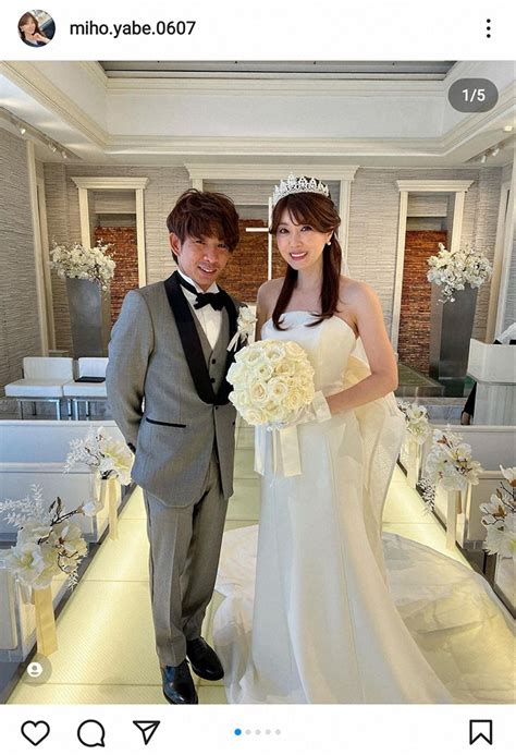 Miho Yabe Nude Photo Collection Porn Image My XXX Hot Girl