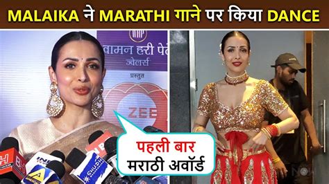 Malaika Arora Looks Apsara In A Saree Shares Her Experience About