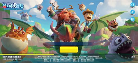 Painting for game "Dreamworks most wanted". on Behance