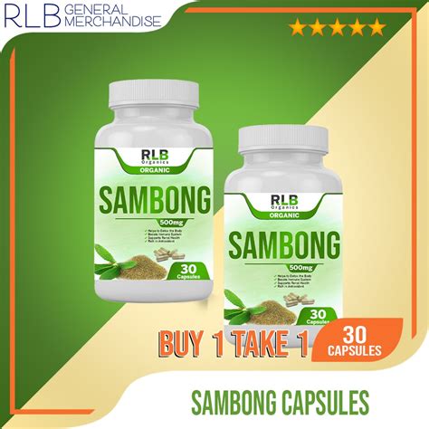 Buy 1 Take 1 Sambong 30 Capsules Treat Kidney Stones Uti Diarrhea Spams