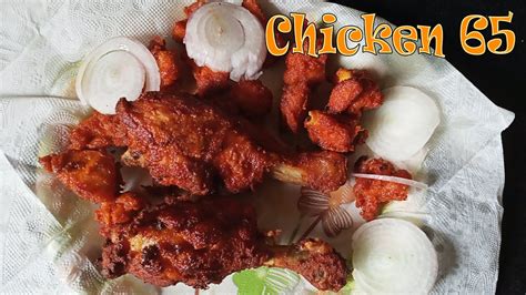 Chicken 65 Recipe Easy Chicken Fry Home Made Chicken 65 Crispy