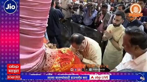 J P Nadda At Lalbaugcha Raja भाजप अध्यक्ष जे पी नड्डा लालबागच्या राजाच्या चरणी नतमस्तक Youtube