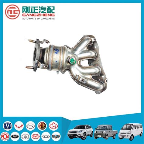 Car Engine Exhaust Manifold For DFSK Glory 580 China Exhaust Manifold