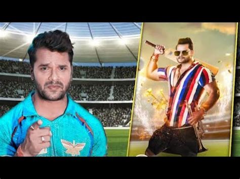 Khele Super Giants Lucknowa Lucknowipl Anthem Khesari Lal Yadav