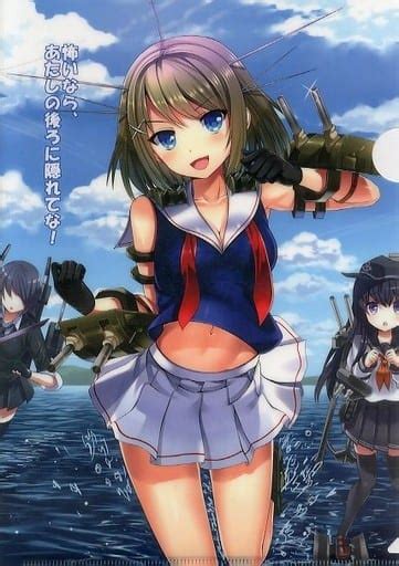 駿河屋 【艦隊これくしょん～艦これ～】a4クリアファイル 摩耶アルデヒド C87軒下の猫屋（クリアファイル）