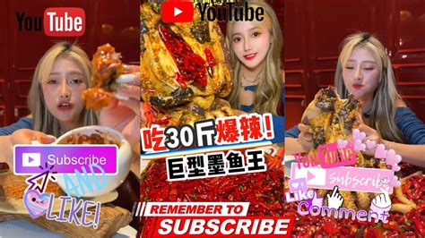 接受粉丝挑战的第35天，好家伙蜂蜜都没有小哥的嘴甜 Youtube