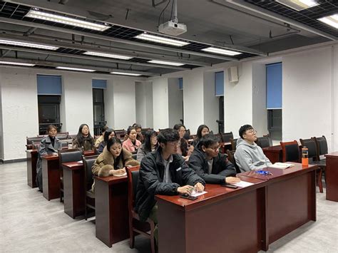 【马院】马克思主义学院顺利召开新学期第一次工作例会