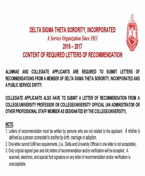 Community Service Recommendation Letter Template Best Templates Resources