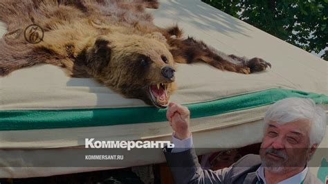 Бастрыкин поручил возбудить дело против главы узбекского землячества за ...