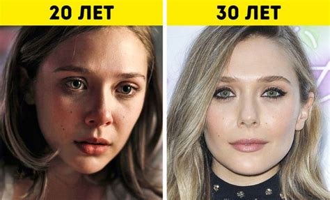 Как Выглядят Женщины В 30 Лет Фото — Фото