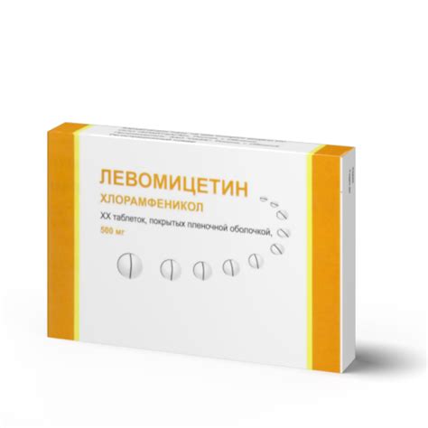 Мирфарм - фармацевтическая компания, производство фармацевтических ...