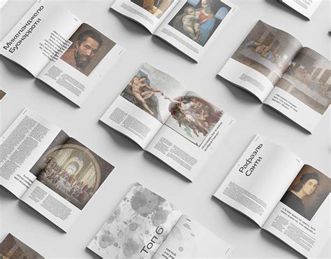 Дизайн журнала / Magazine design on Behance