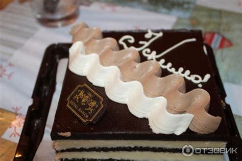 Отзыв о Торт Royal Baker "Эскимо" | Вкусный, воздушный, шоколадный