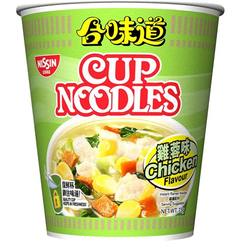 Nissin Noodle Cup Chicken G Woolworths