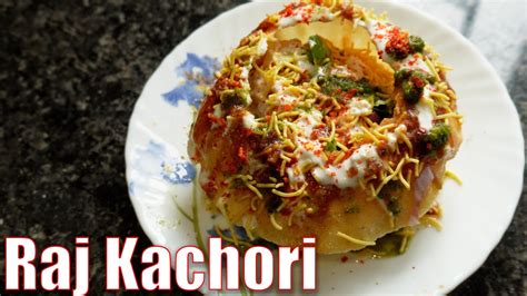 Raj Kachori Recipe राज कचौरी Special Indian Recipes Youtube