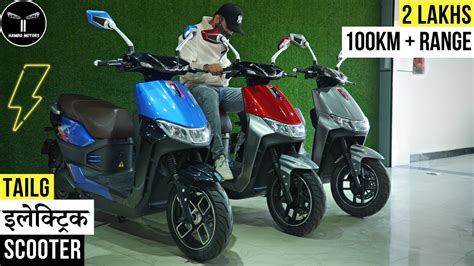 Tailg Electric Scooters In Nepal 2021 100km Range Youtube