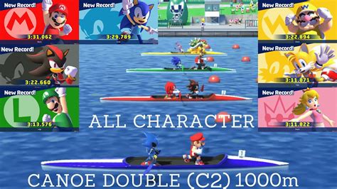 Mario Sonic Olympic Games At The Tokyo 2020 Canoe Double C2 1000m