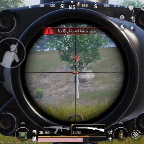 اروع لقطات سنايبر ببجى موبايل Pubg Mobile Aton Youtube