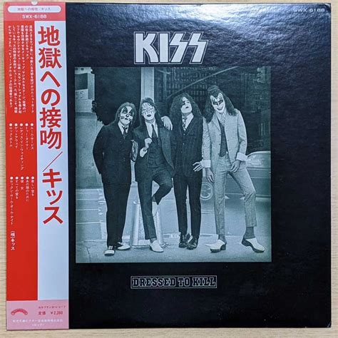 【やや傷や汚れあり】lp 美盤！初版 初回帯 補充票付き キッス 地獄への接吻 Kiss Dressed To Kill 国内