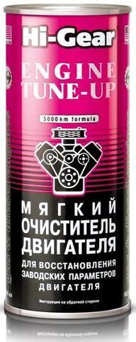 Hi-Gear мягкий очиститель двигателя: описание, характеристики