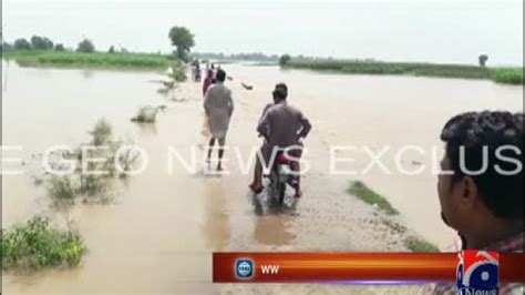 Water Level In River Sutlej Continues To Rise Flow Crosses 60340