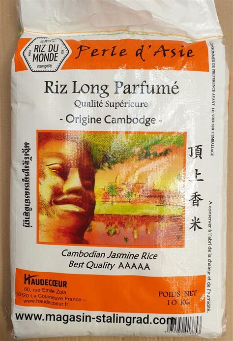 Riz Long Parfumé Cambodge 10 Kg 2250 Euros