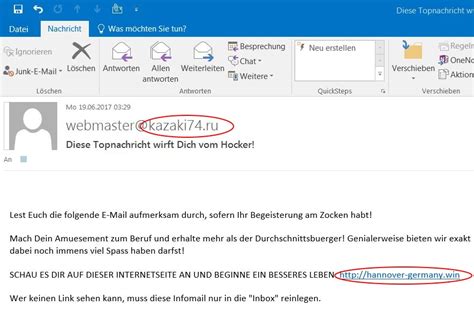 Schutz Vor Phishing Rrz Universit T Hamburg