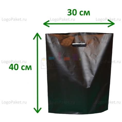 Пакеты пэперматч 30х40 купить оптом у производителя | LogoPaket.ru