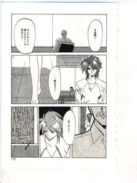 Shakunetsu No Honoo Nhentai Hentai Doujinshi And Manga