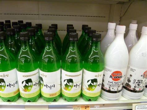 Soju and Makgeolli: Traditional Korean Liquor | Rosemont, CA Patch