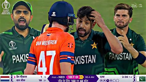 Pakistan Vs Netherlands World Cup 2023 Full Match Highlights PAK Vs