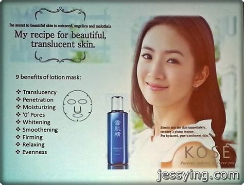 Jessying - Malaysia Beauty Blog - Skin Care reviews, Make Up reviews ...