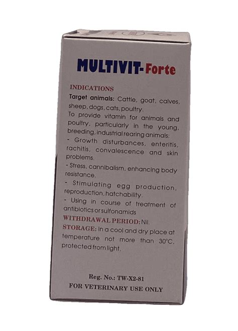 Multivit Forte Injection 100 Ml Shopivet