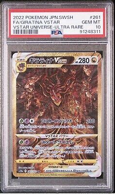 Pokemon Tcg Japanese Giratina Vstar Gg Gg Crown Zenith Psa