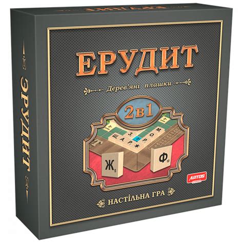 Купить Настольная игра "Эрудит" 0987, Toyman, цена 580 ₴ — Prom.ua (ID ...