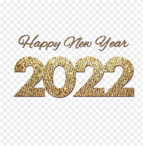Free Download Hd Png Hd Gold Glitter Happy New Year 2022 Png
