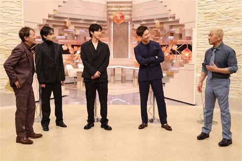 左から中居正広、中島健人、ユンホ、チャンミン、松本人志。cフジテレビ Sexy Zone中島健人、「まつもtoなかい」で東方神起と共演