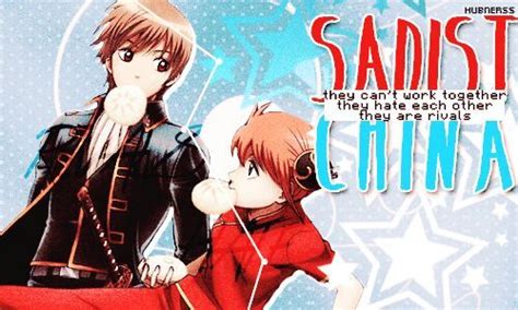 Okikagu | Wiki | Anime Amino