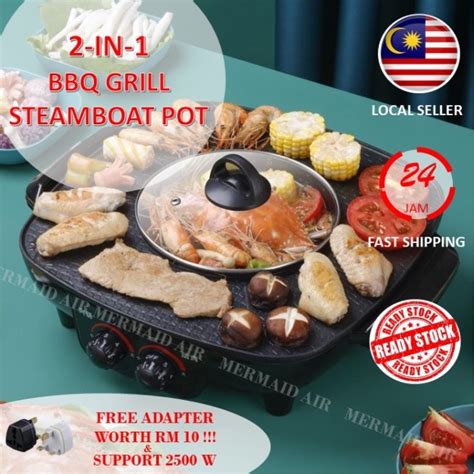 Electric Hot Pot Bbq Pan Grill Hotpots Steamboat Multifunction Frying Cooker In Malaysia