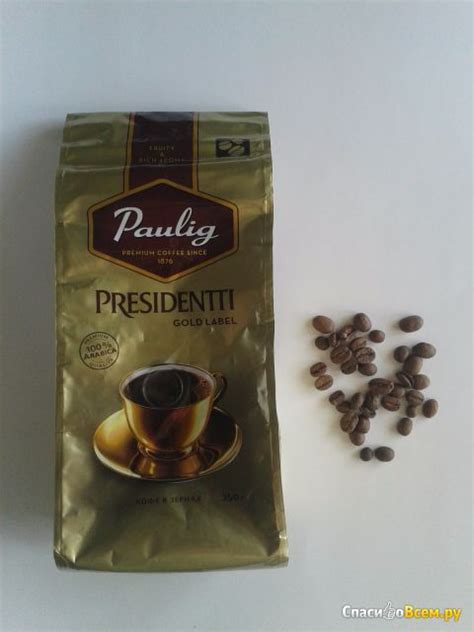 Paulig Presidentti Gold Label