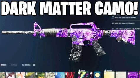 BO6 Dark Matter Camo Unlock In All Guns LEVEL 55 INSTANT