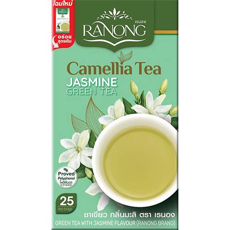 Ranong Tea Sunleaf Jasmine 25pcs Villa Market