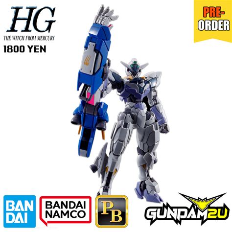 PREMIUM BANDAI HG 1 144 Gundam Lfrith Jiu High Grade Gundam Witch