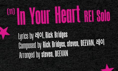 [ 📰 INFO ] 260211 | @IVEstarship #REI 1ST Solo Song 'IN YOUR HEART