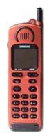 Siemens S10 'Active' - описание